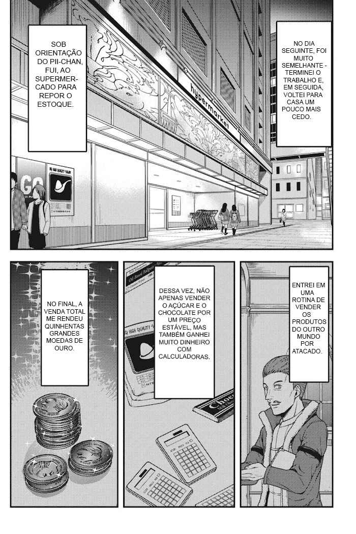 Sasaki to Pii-chan: Isekai de Slow Life wo Tanoshimou to Shitara, Gendai de Inou Battle ni Makikomareta Ken - Mahou Shoujo ga Up wo Hajimeta you desu Chapter 3 - Page 12