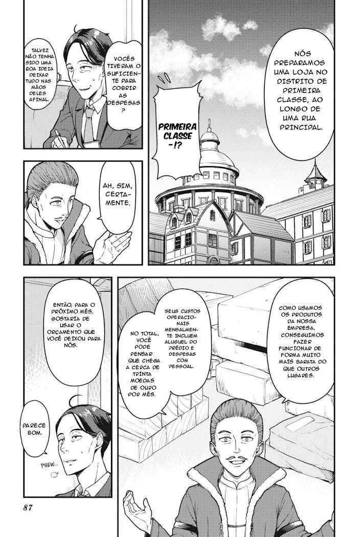Sasaki to Pii-chan: Isekai de Slow Life wo Tanoshimou to Shitara, Gendai de Inou Battle ni Makikomareta Ken - Mahou Shoujo ga Up wo Hajimeta you desu Chapter 3 - Page 14