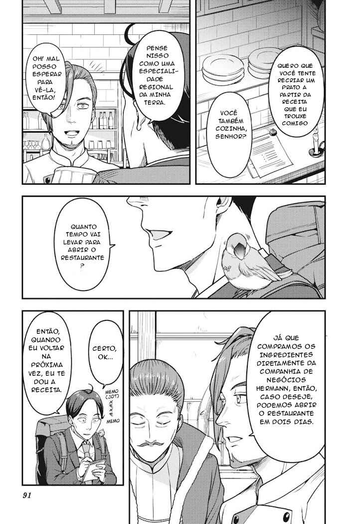 Sasaki to Pii-chan: Isekai de Slow Life wo Tanoshimou to Shitara, Gendai de Inou Battle ni Makikomareta Ken - Mahou Shoujo ga Up wo Hajimeta you desu Chapter 3 - Page 18