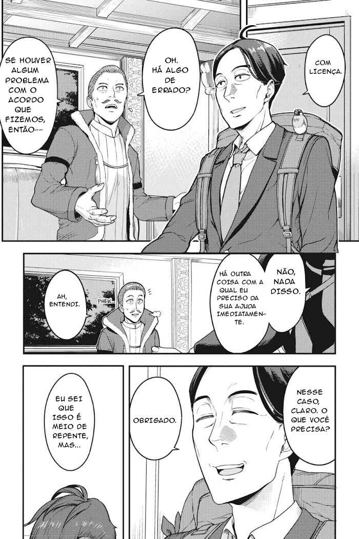 Sasaki to Pii-chan: Isekai de Slow Life wo Tanoshimou to Shitara, Gendai de Inou Battle ni Makikomareta Ken - Mahou Shoujo ga Up wo Hajimeta you desu Chapter 3 - Page 2