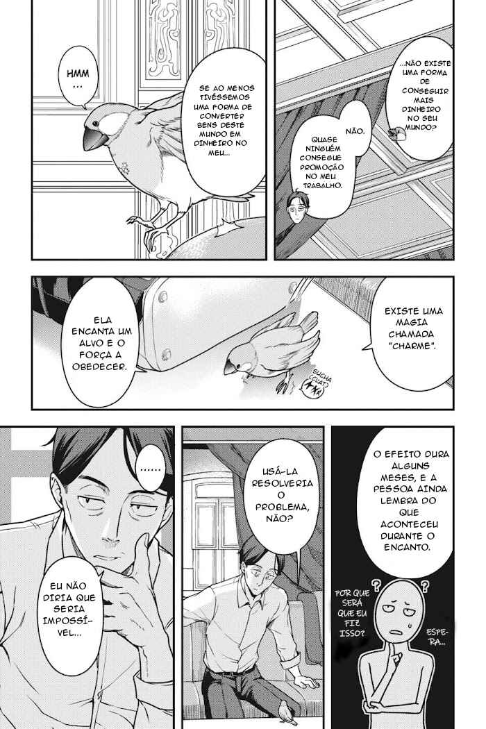 Sasaki to Pii-chan: Isekai de Slow Life wo Tanoshimou to Shitara, Gendai de Inou Battle ni Makikomareta Ken - Mahou Shoujo ga Up wo Hajimeta you desu Chapter 3 - Page 24