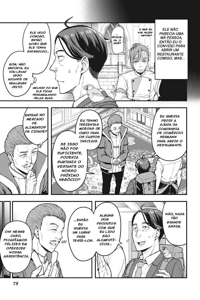 Sasaki to Pii-chan: Isekai de Slow Life wo Tanoshimou to Shitara, Gendai de Inou Battle ni Makikomareta Ken - Mahou Shoujo ga Up wo Hajimeta you desu Chapter 3 - Page 6