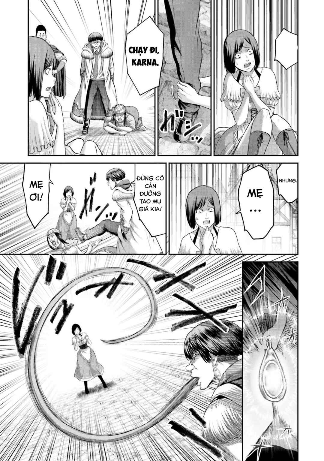Buta no Fukushuu Chapter 3 - Page 13