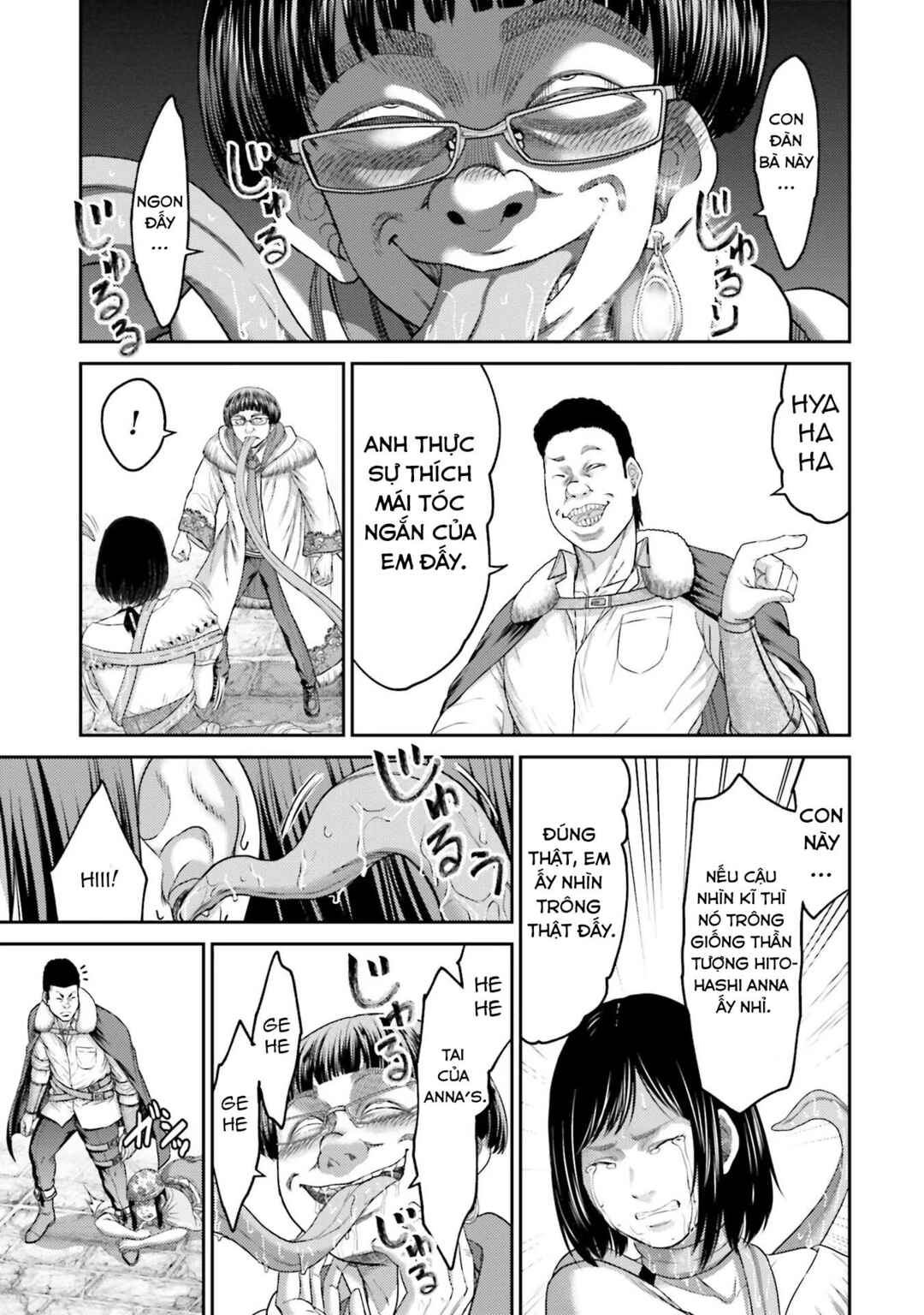Buta no Fukushuu Chapter 3 - Page 15