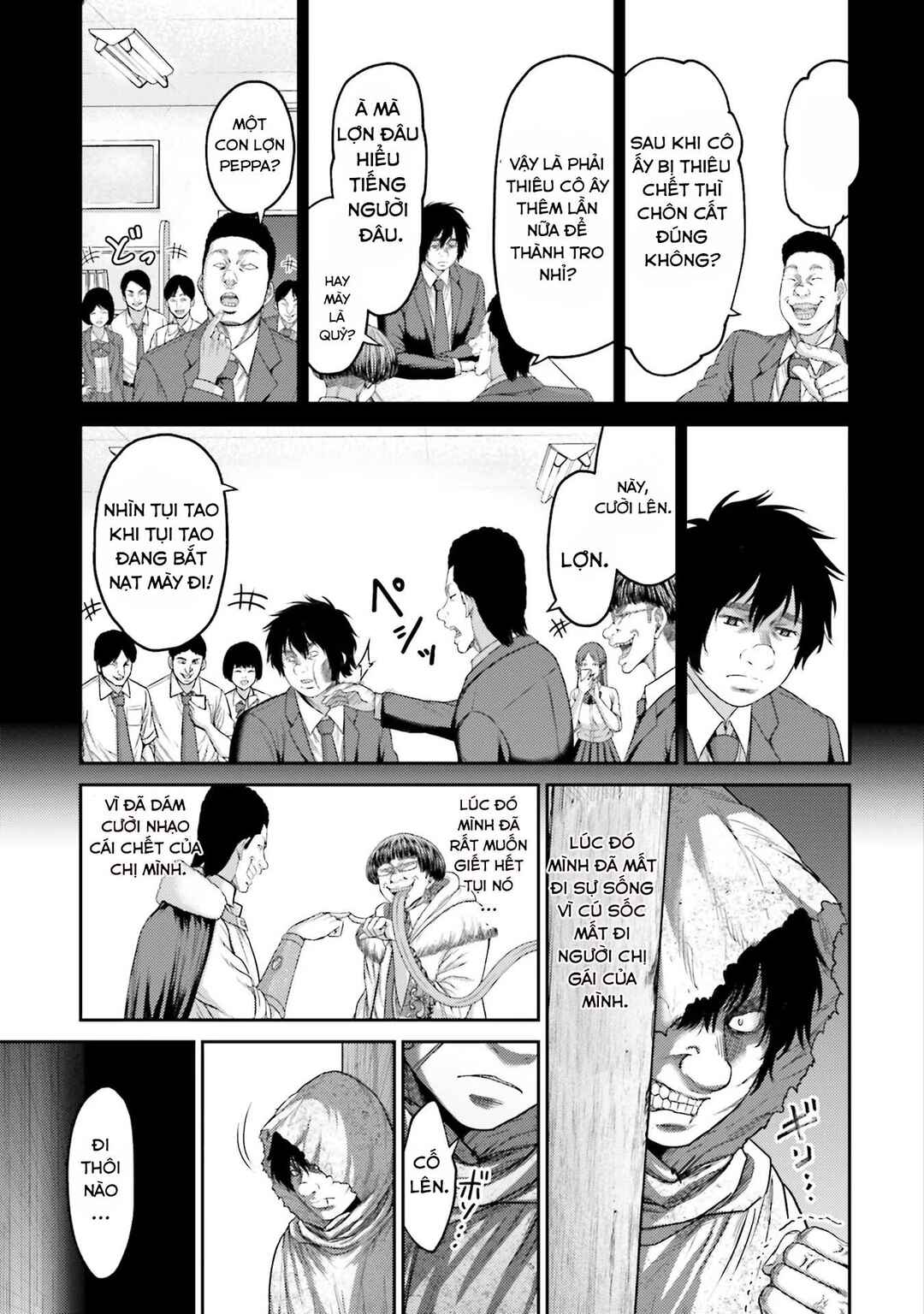 Buta no Fukushuu Chapter 3 - Page 19