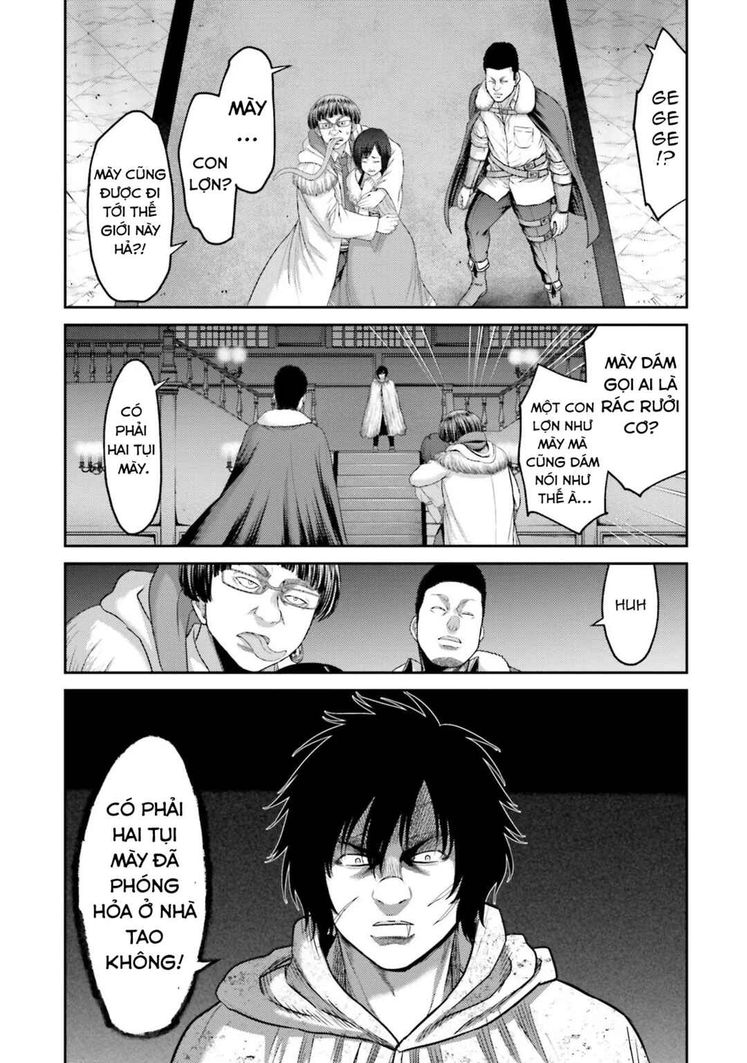 Buta no Fukushuu Chapter 3 - Page 23