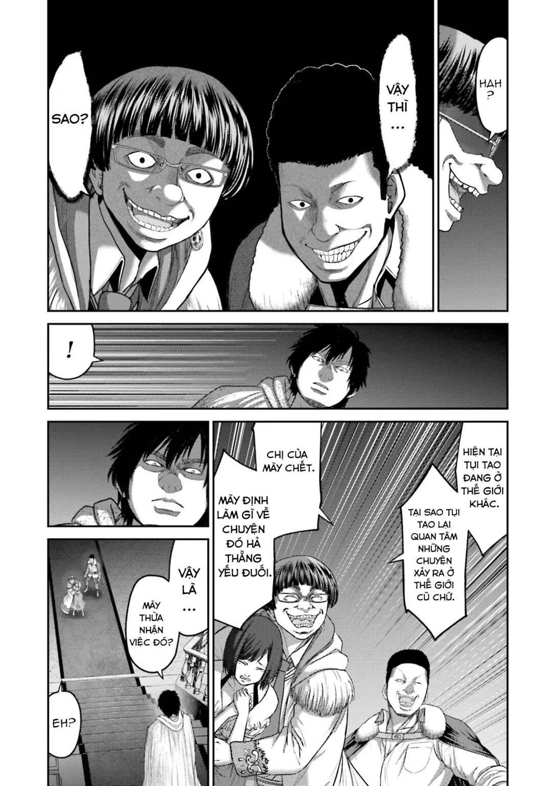 Buta no Fukushuu Chapter 3 - Page 27