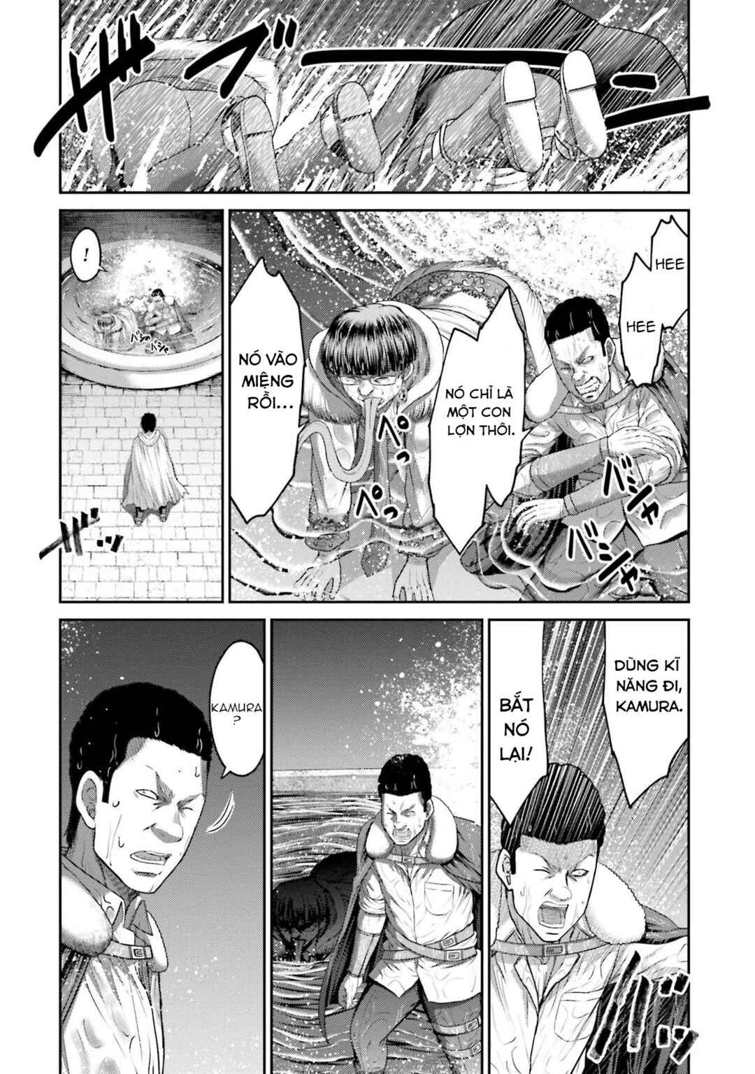 Buta no Fukushuu Chapter 3 - Page 34