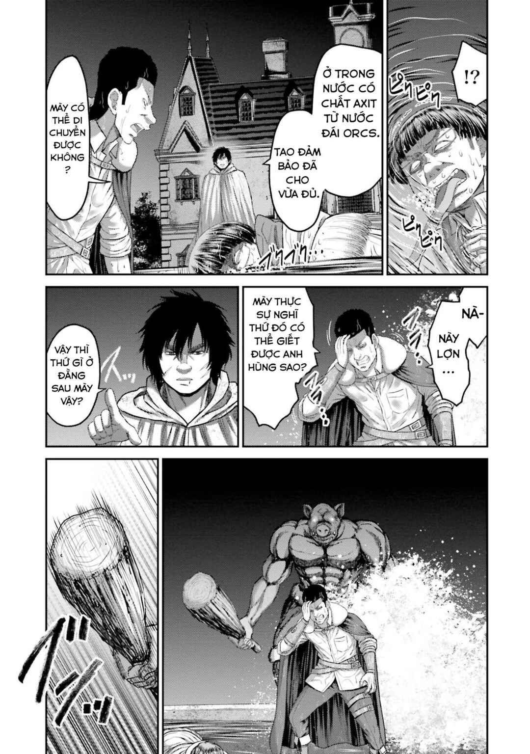 Buta no Fukushuu Chapter 3 - Page 35