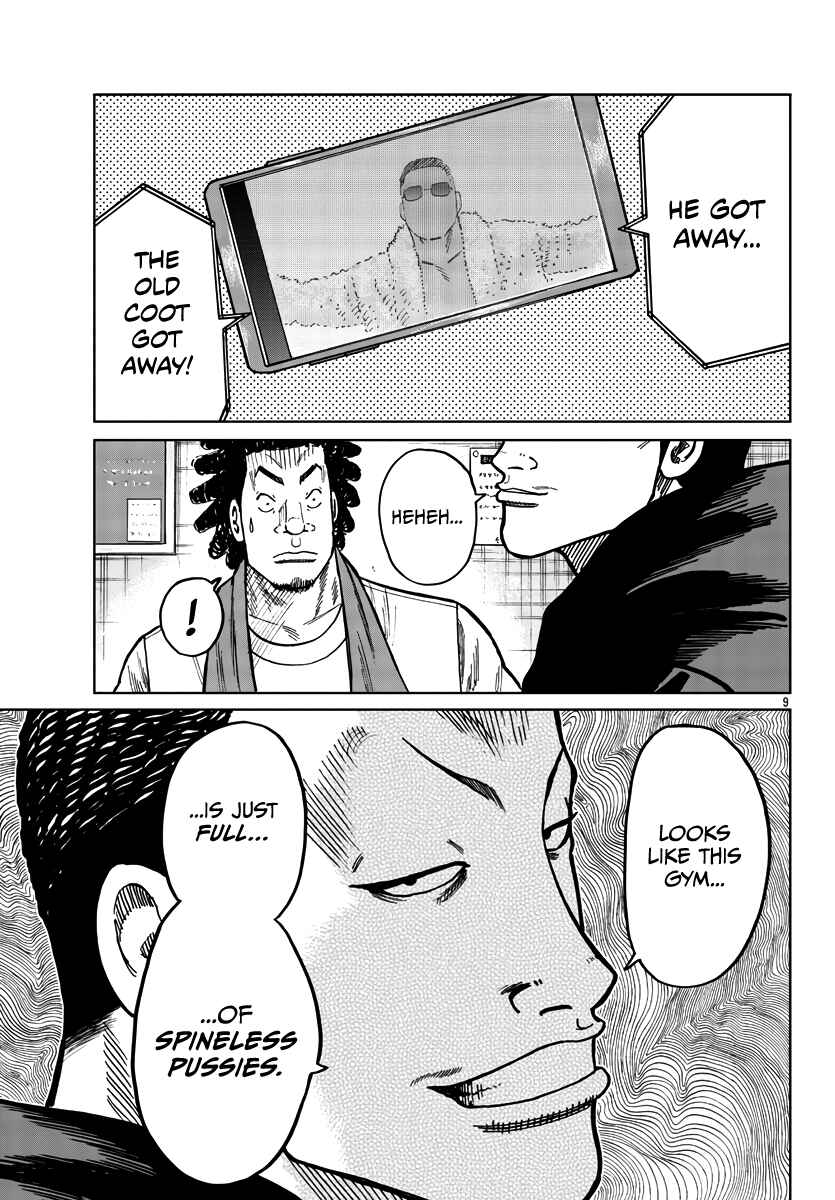 Worst Gaiden Mr. Zetton Chapter 37 - Page 10