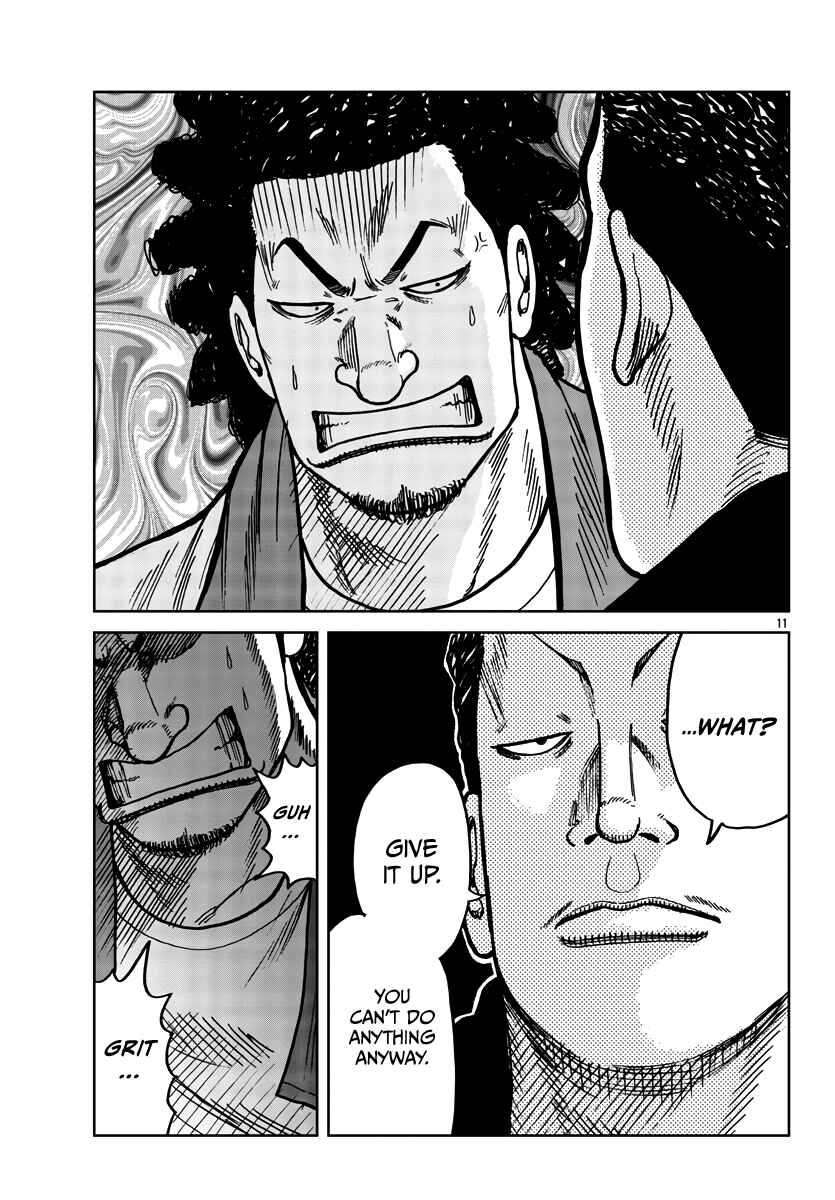 Worst Gaiden Mr. Zetton Chapter 37 - Page 12