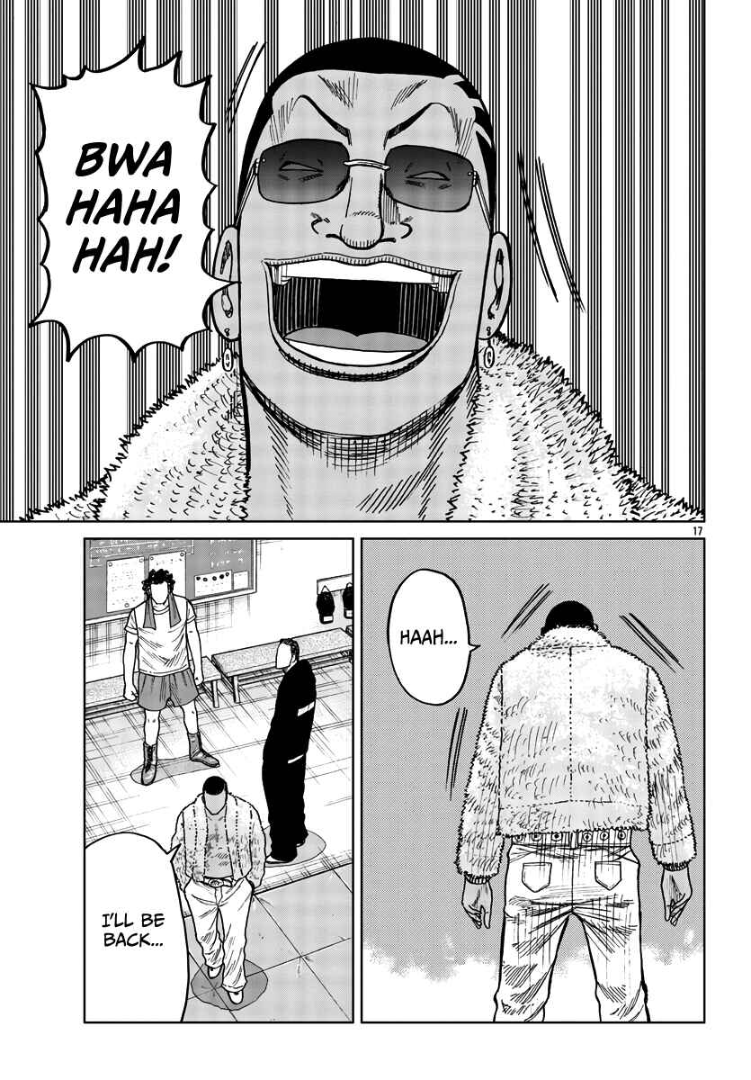 Worst Gaiden Mr. Zetton Chapter 37 - Page 18