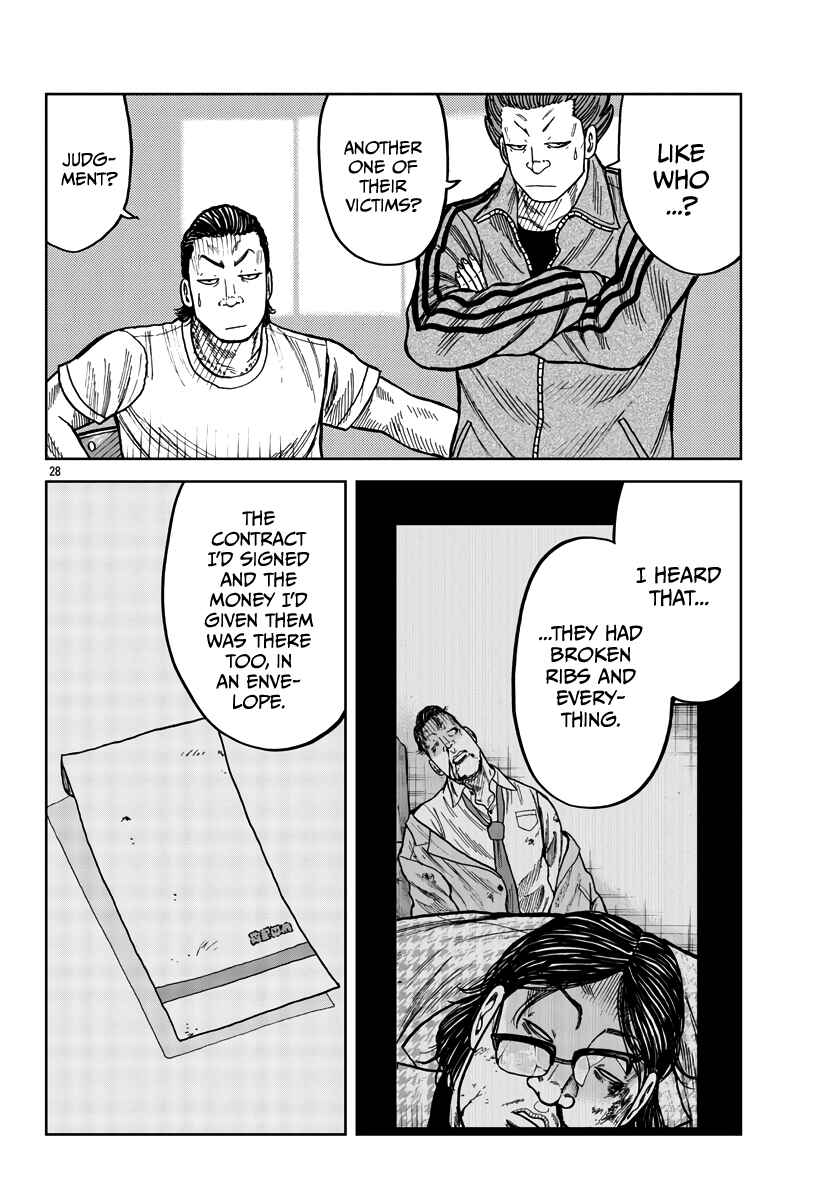 Worst Gaiden Mr. Zetton Chapter 37 - Page 29