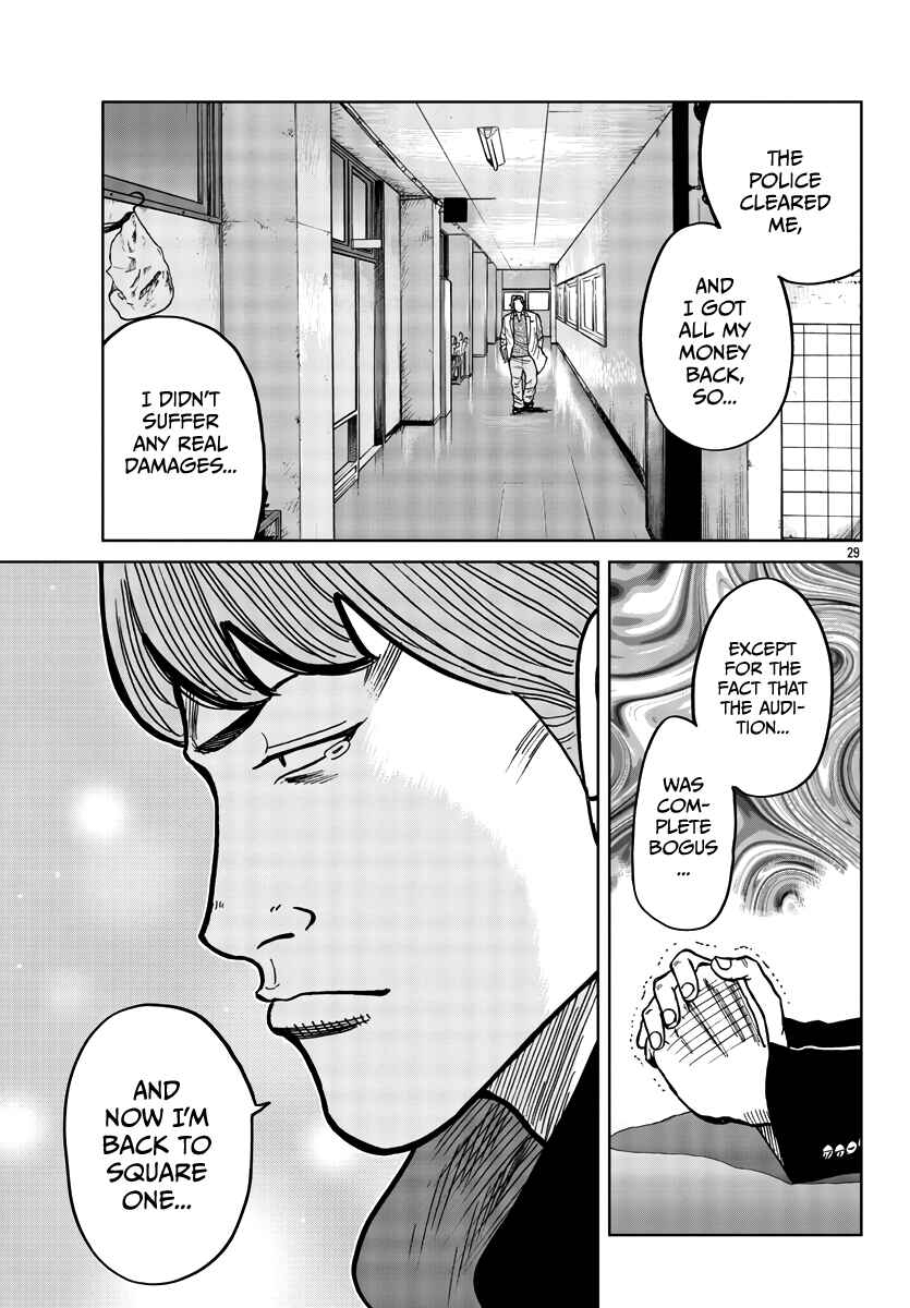 Worst Gaiden Mr. Zetton Chapter 37 - Page 30
