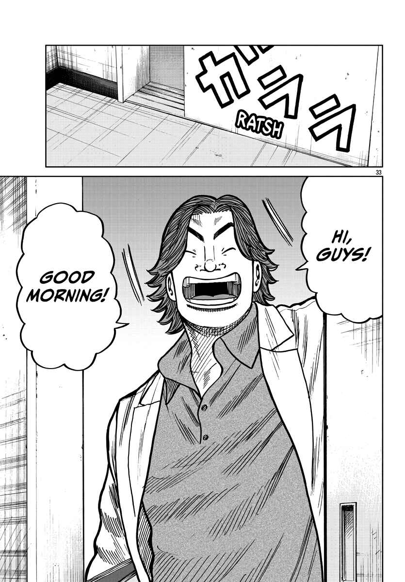 Worst Gaiden Mr. Zetton Chapter 37 - Page 34