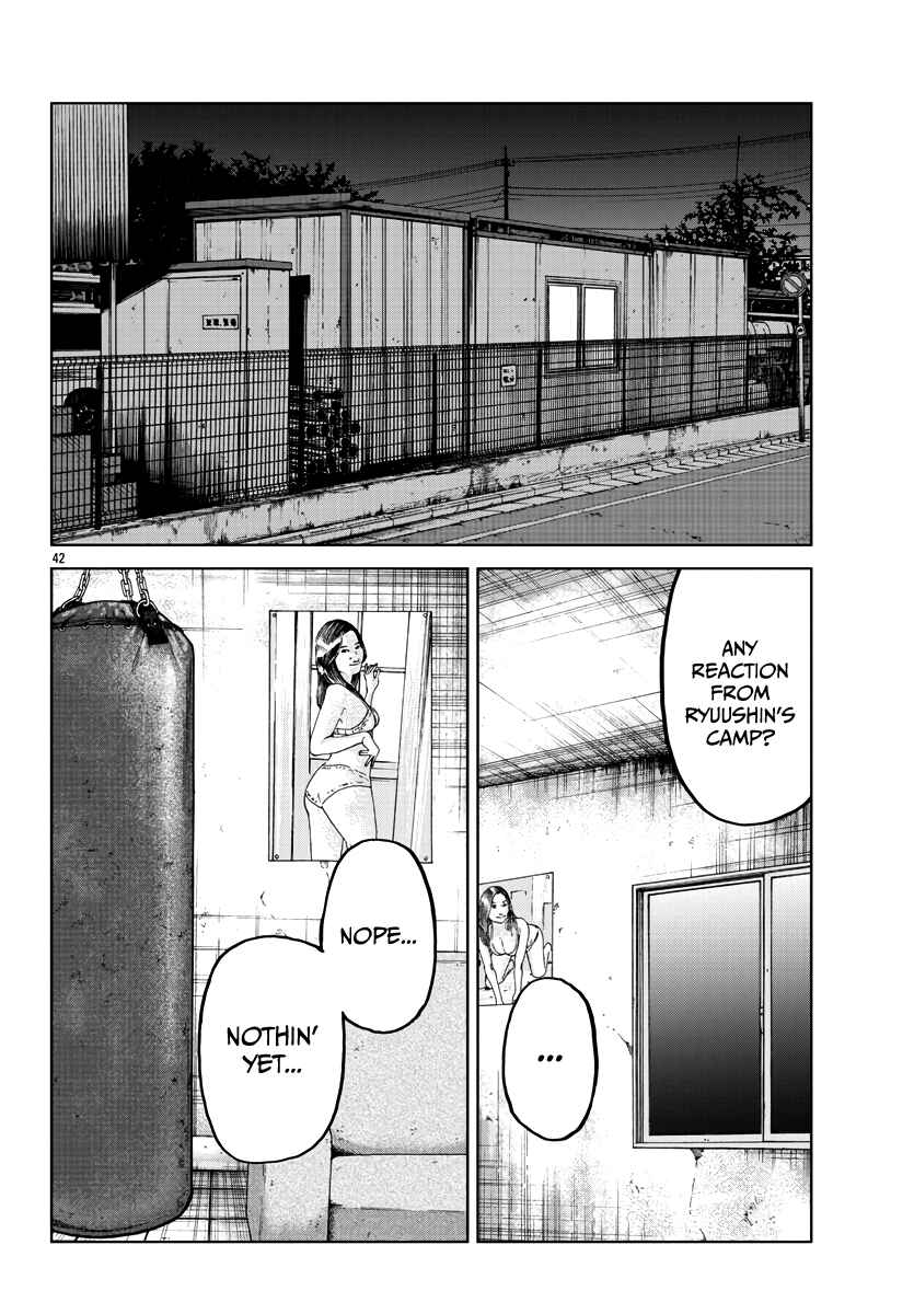 Worst Gaiden Mr. Zetton Chapter 37 - Page 43