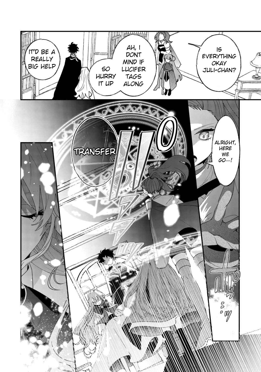 Zense wa Reikoku Koutei, Konse wa Youjo Chapter 8 - Page 4
