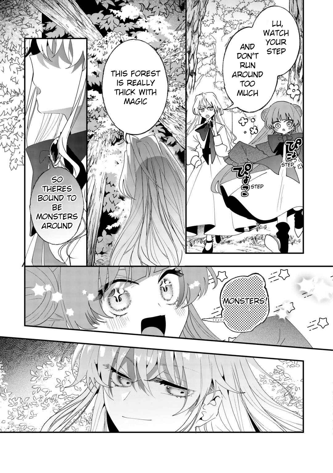 Zense wa Reikoku Koutei, Konse wa Youjo Chapter 8 - Page 9