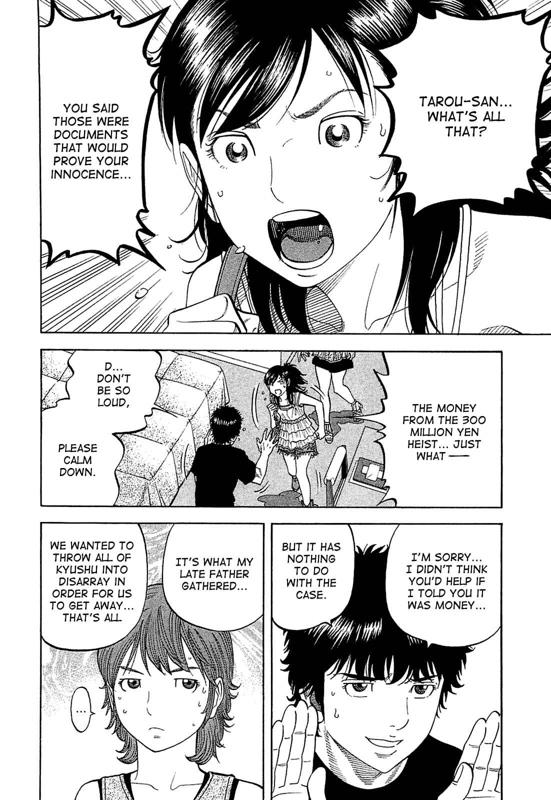 Montage Chapter 18 - Page 10