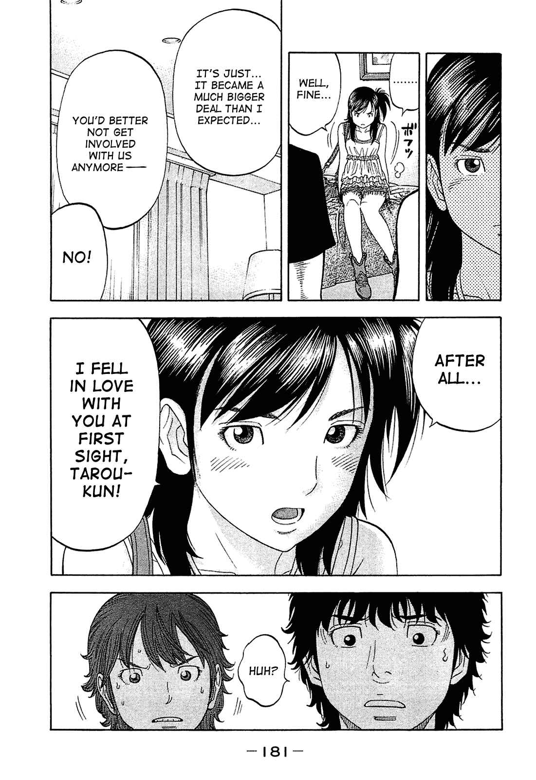 Montage Chapter 18 - Page 11