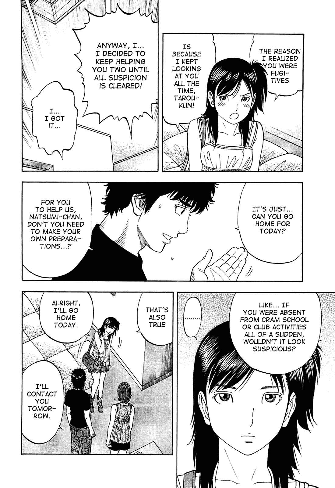 Montage Chapter 18 - Page 12