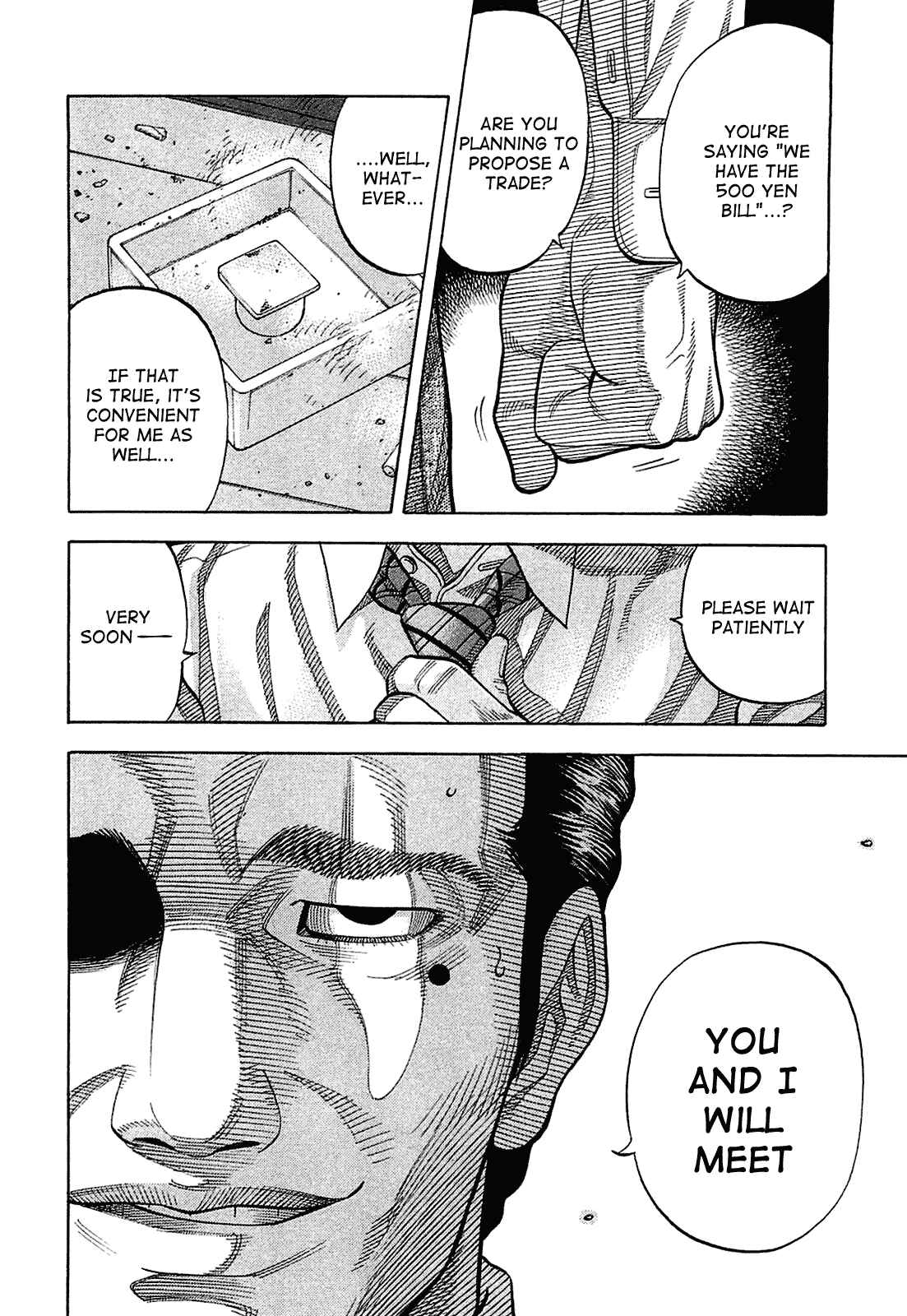 Montage Chapter 18 - Page 6