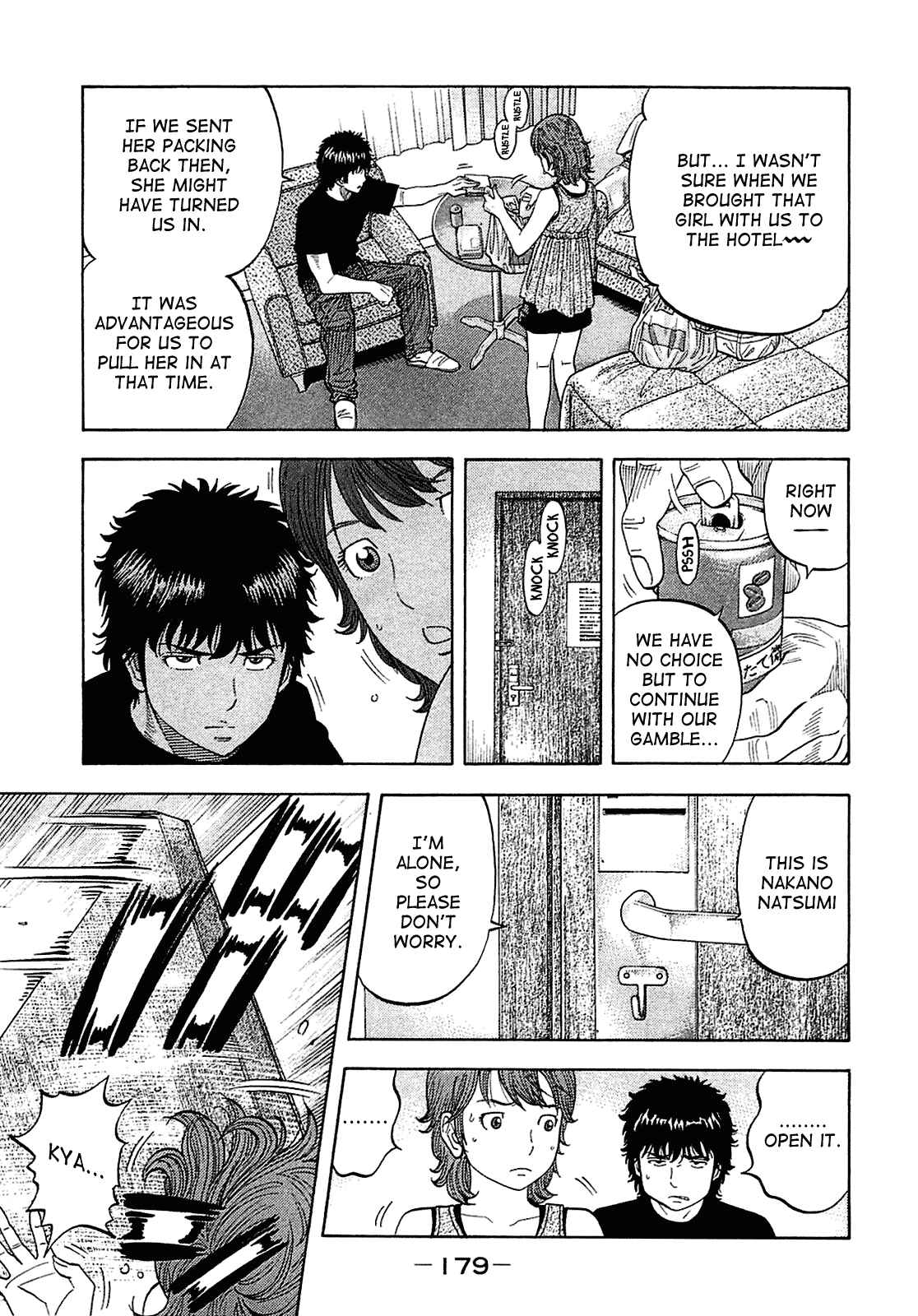 Montage Chapter 18 - Page 9