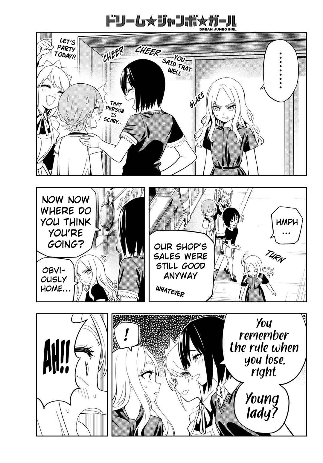 Dream⭐︎Jumbo⭐︎Girl Chapter 35 - Page 17