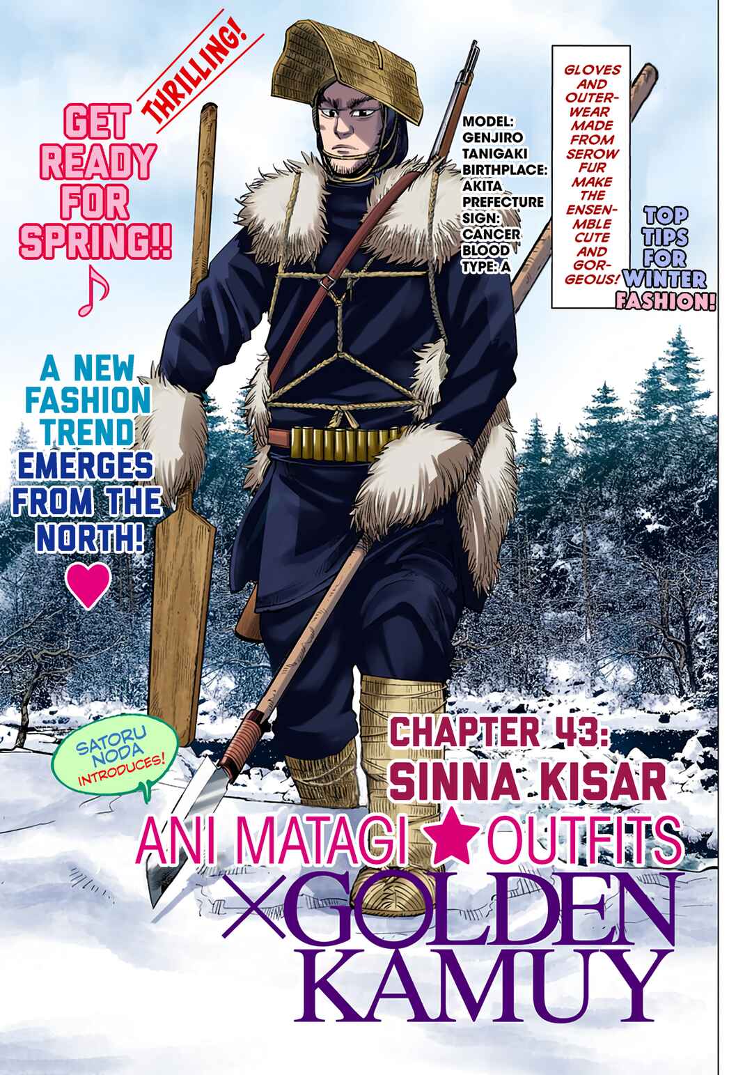 Golden Kamuy (Official Colored) Chapter 43 - Page 1