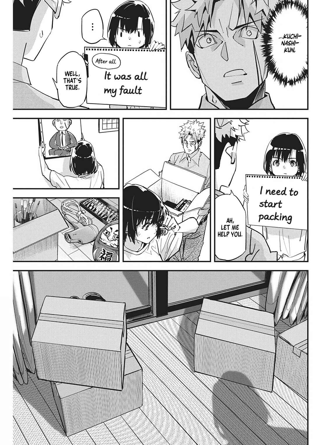 Pen to Wappa to Jijitsu-kon Chapter 23 - Page 16