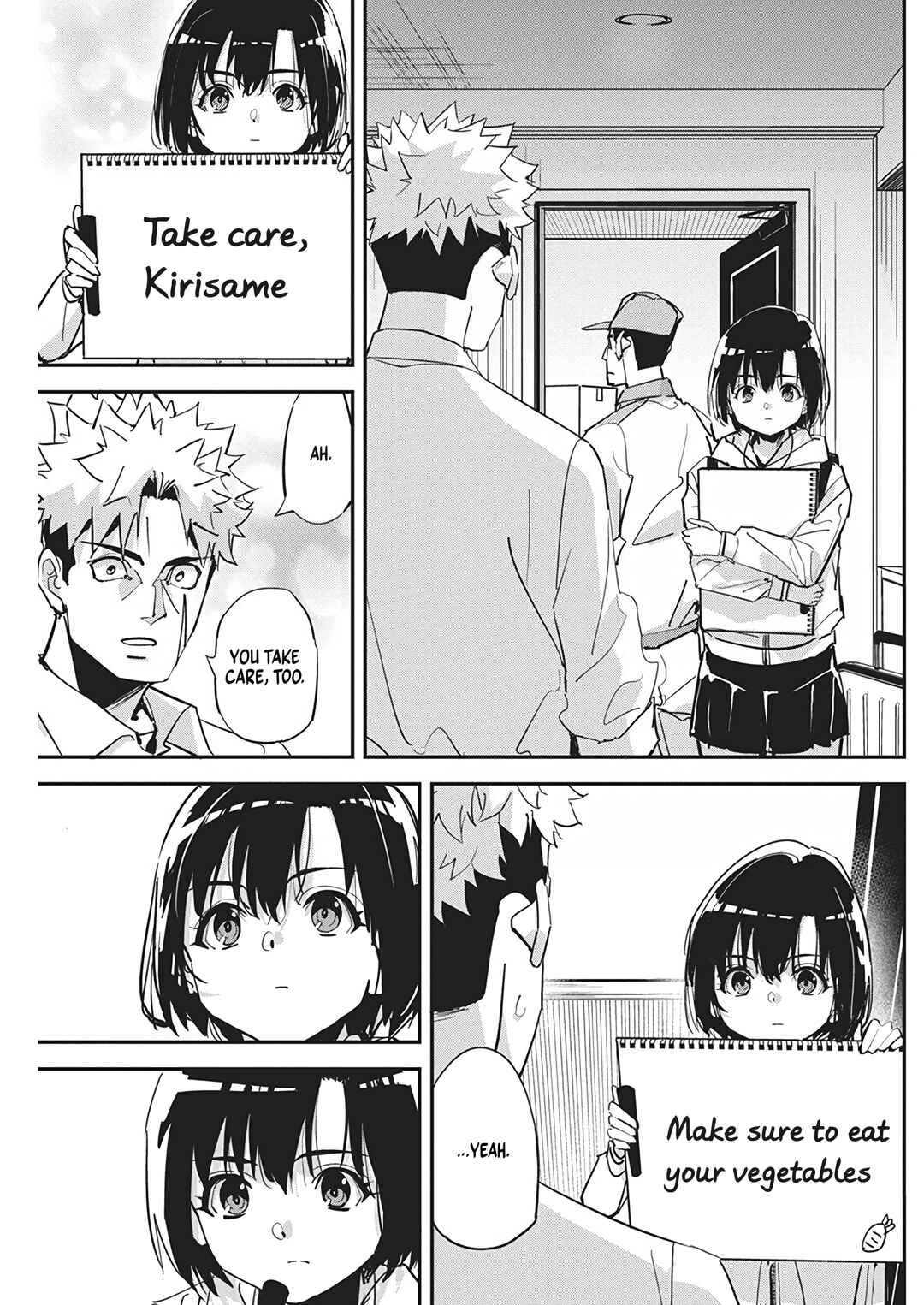 Pen to Wappa to Jijitsu-kon Chapter 23 - Page 18