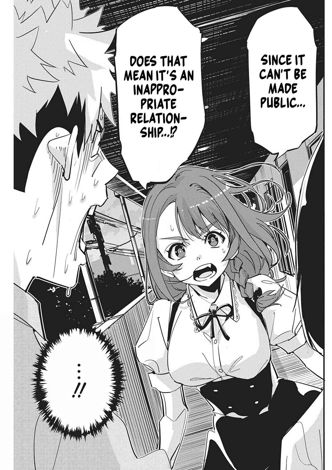 Pen to Wappa to Jijitsu-kon Chapter 23 - Page 3
