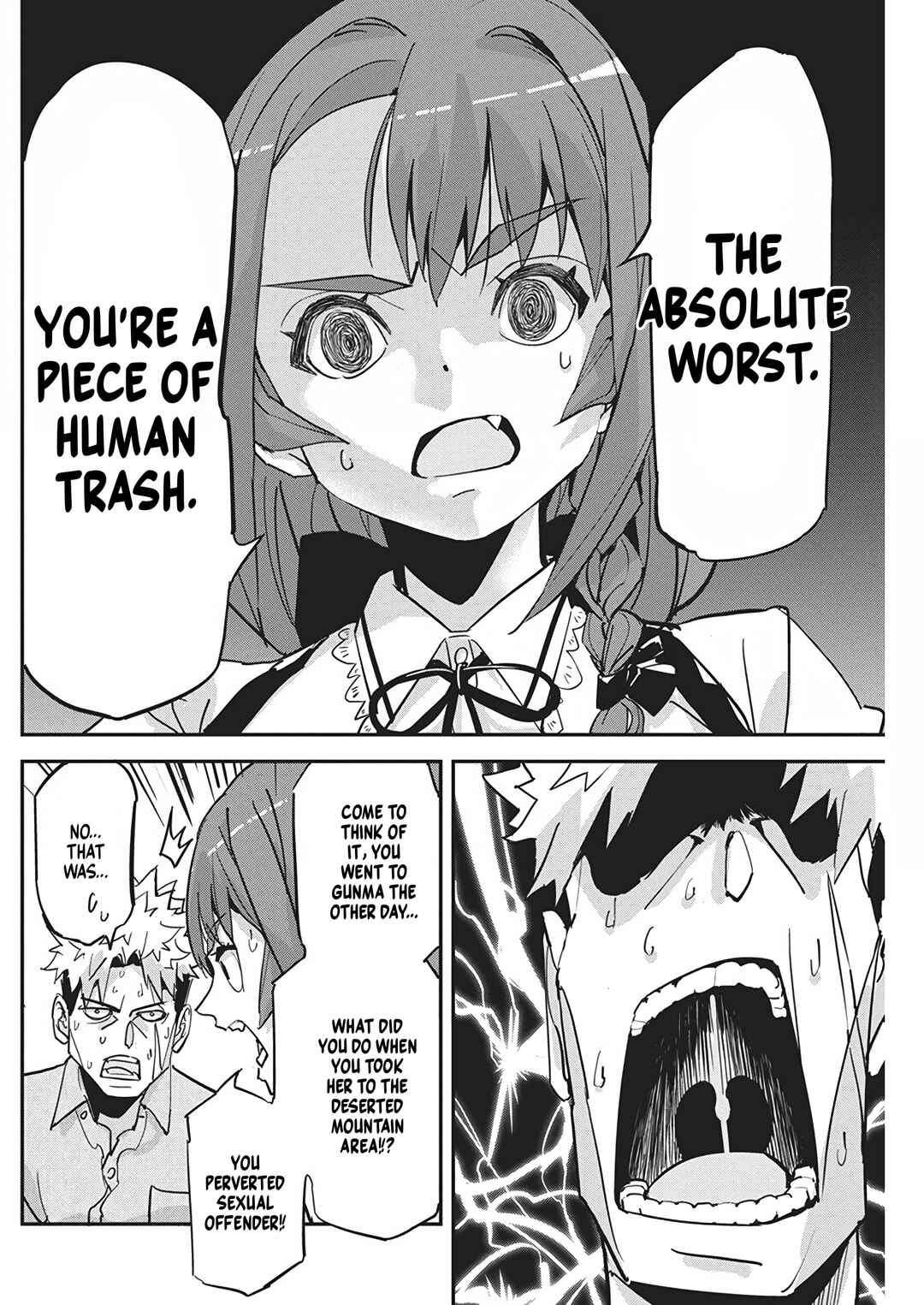 Pen to Wappa to Jijitsu-kon Chapter 23 - Page 6