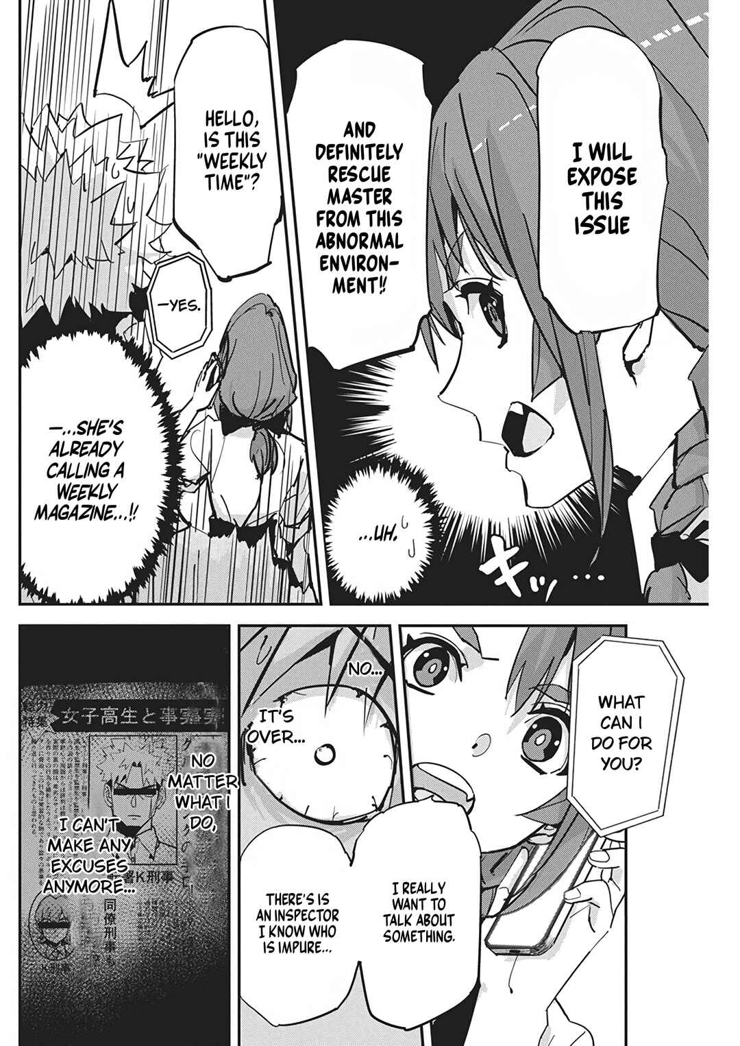 Pen to Wappa to Jijitsu-kon Chapter 23 - Page 9