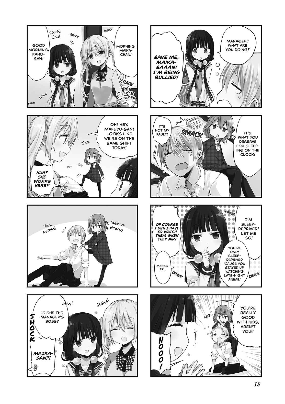 Blend-S Chapter 2 - Page 2