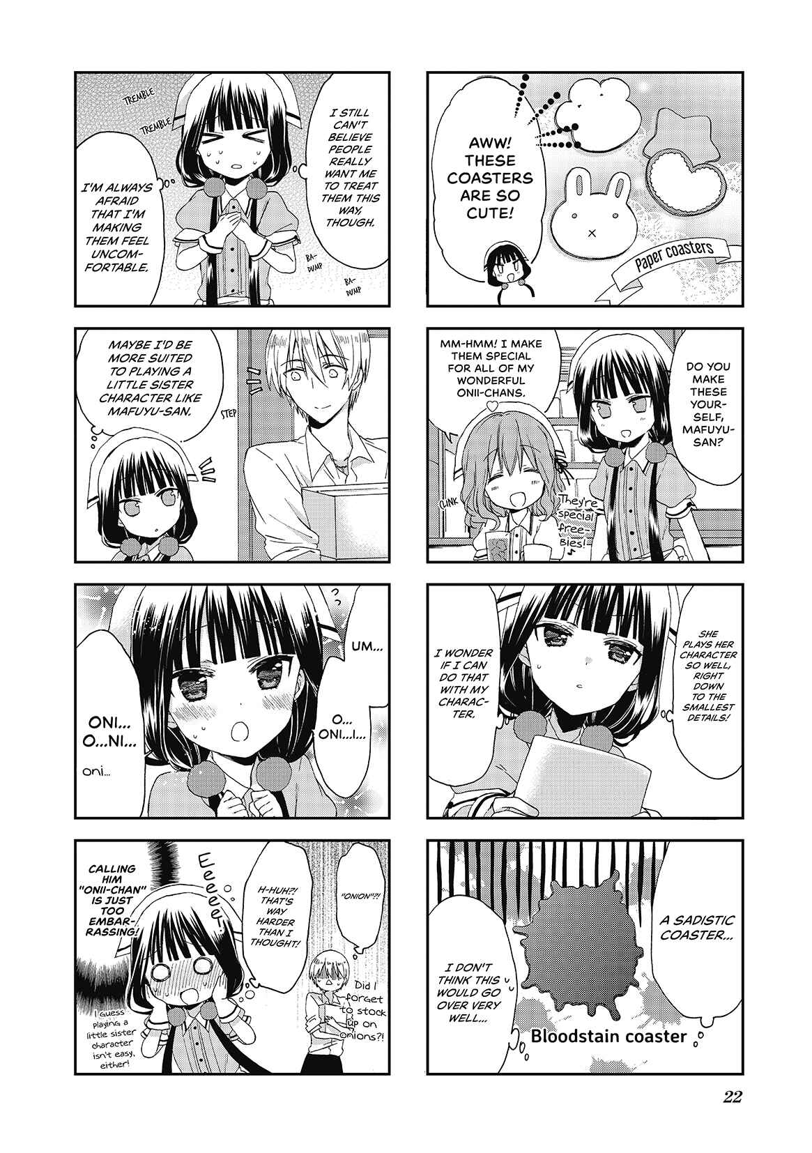 Blend-S Chapter 2 - Page 6