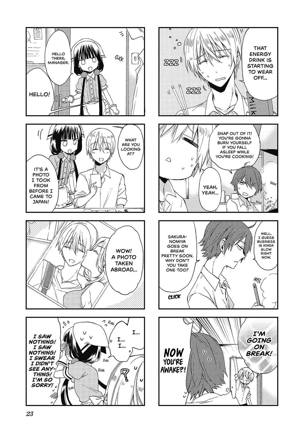 Blend-S Chapter 2 - Page 7