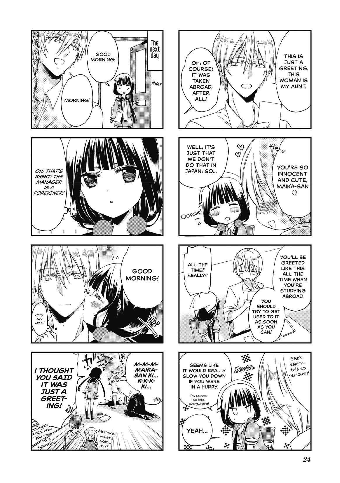 Blend-S Chapter 2 - Page 8