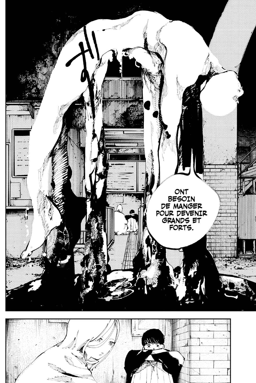 Nito no Joreishi Chapter 15 - Page 10