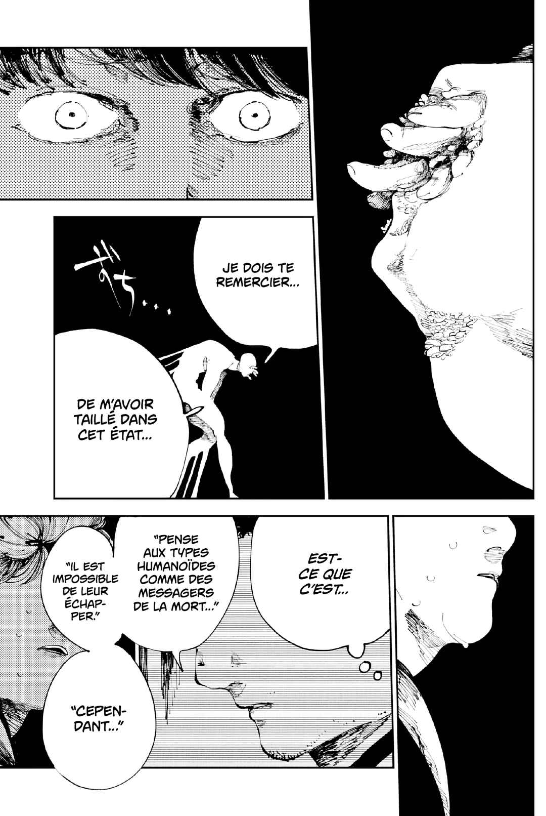 Nito no Joreishi Chapter 15 - Page 11