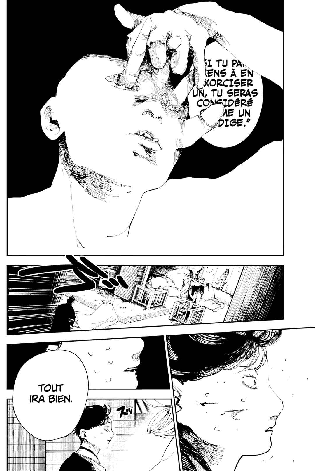 Nito no Joreishi Chapter 15 - Page 12