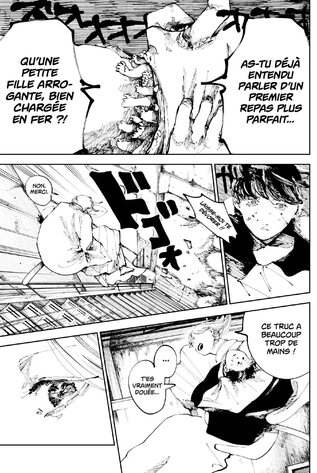 Nito no Joreishi Chapter 15 - Page 15
