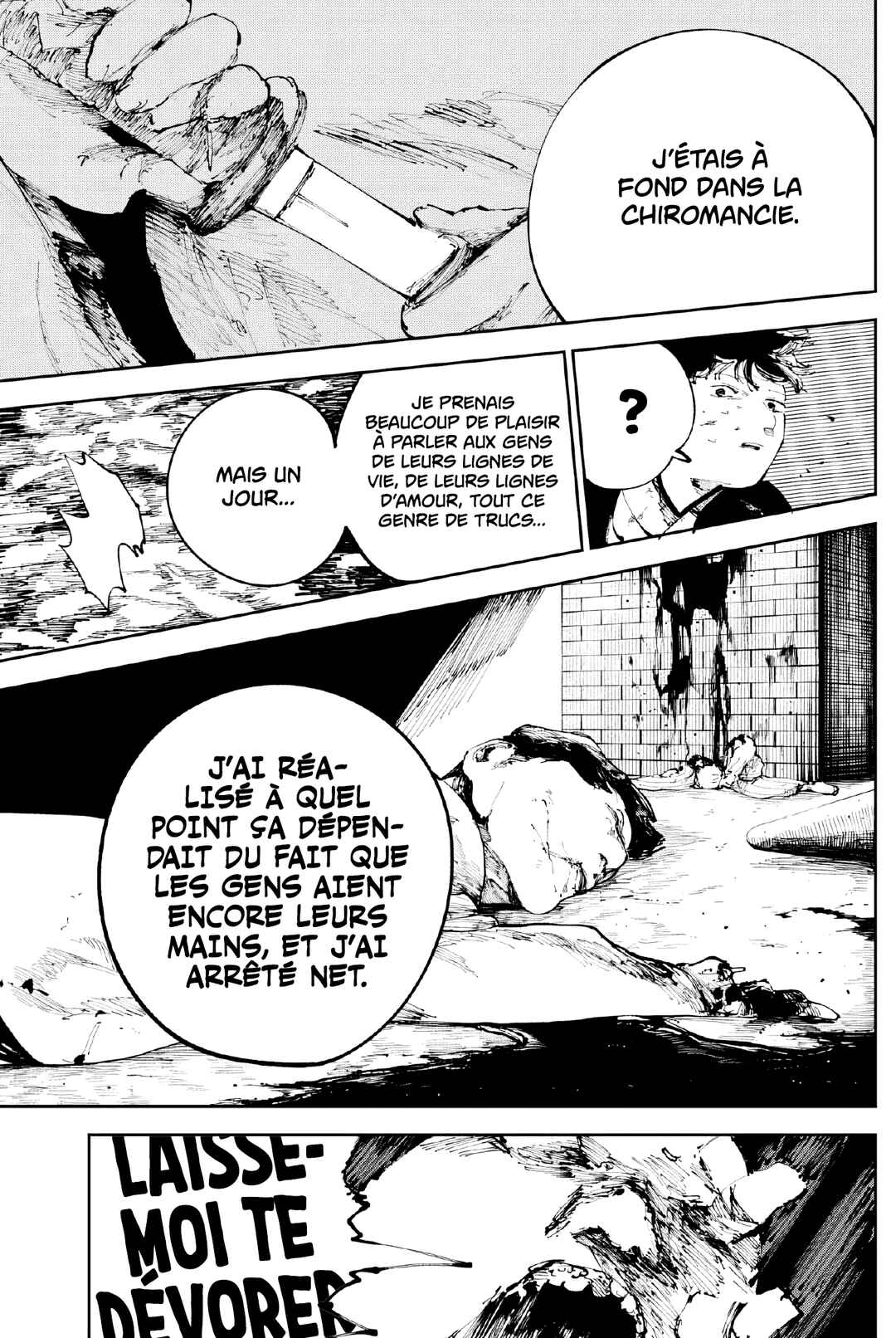 Nito no Joreishi Chapter 15 - Page 17