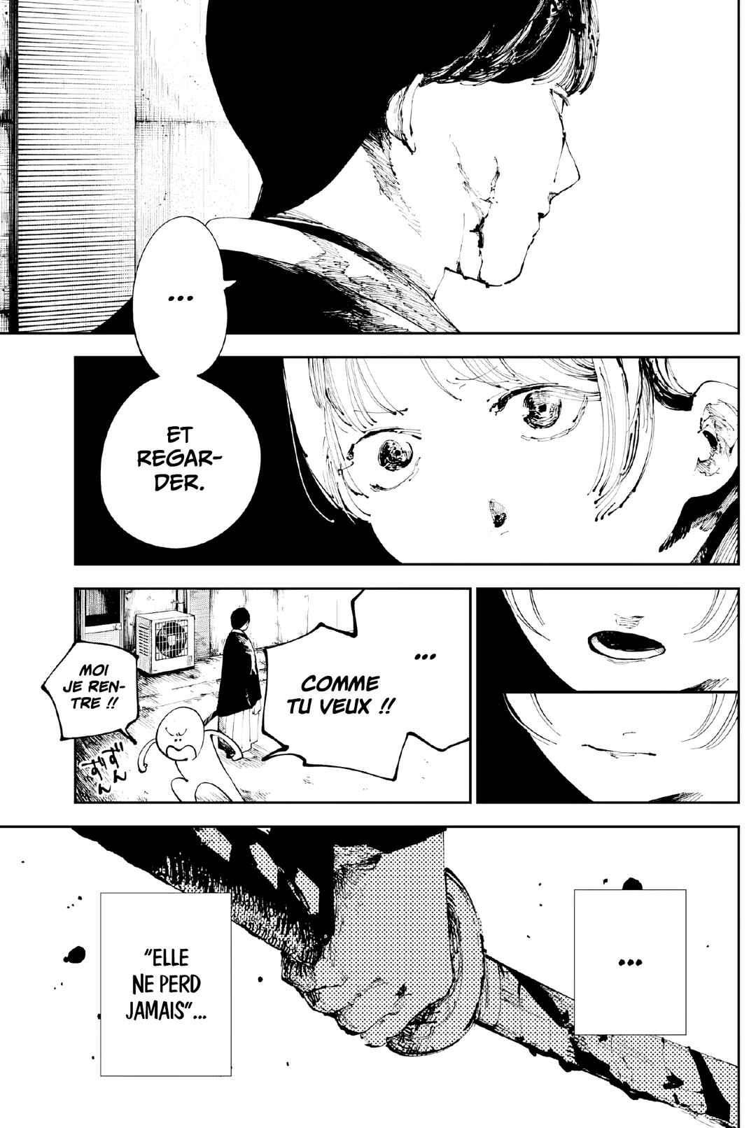 Nito no Joreishi Chapter 15 - Page 7