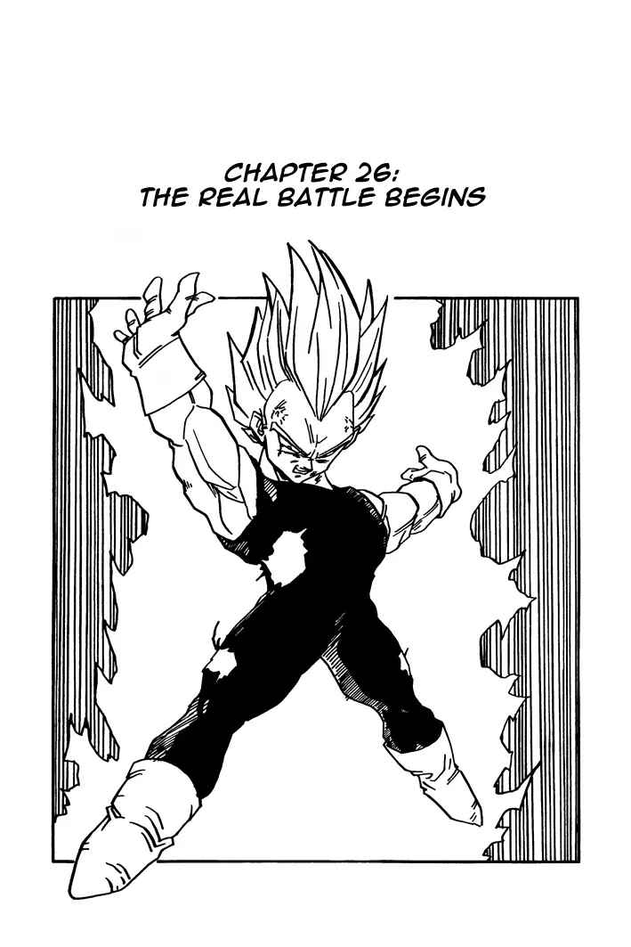 Dragon Ball - Zeroverse (Doujinshi) Chapter 26 - Page 1