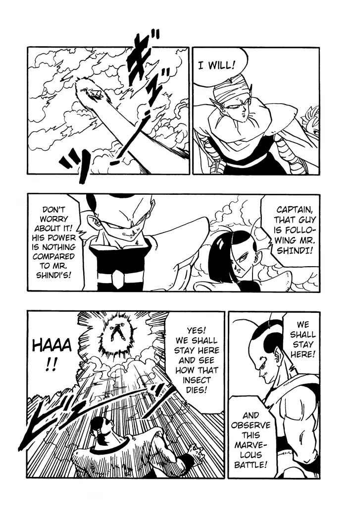 Dragon Ball - Zeroverse (Doujinshi) Chapter 26 - Page 2