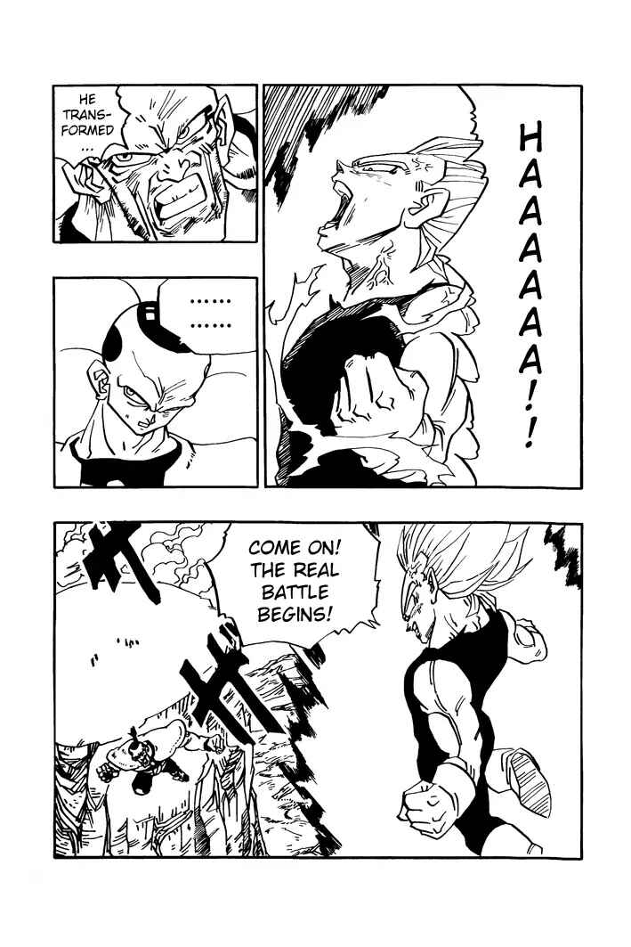 Dragon Ball - Zeroverse (Doujinshi) Chapter 26 - Page 3