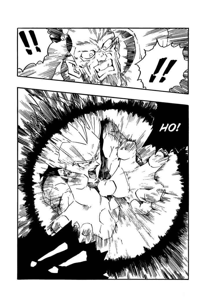 Dragon Ball - Zeroverse (Doujinshi) Chapter 26 - Page 6