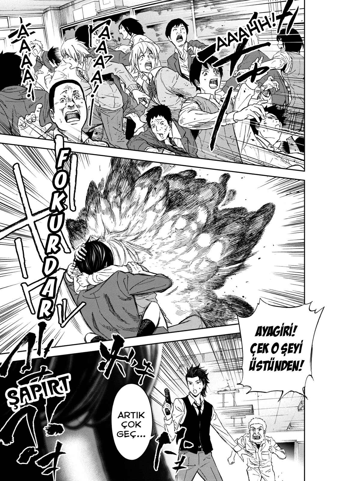 Okitenemuru Chapter 8 - Page 14