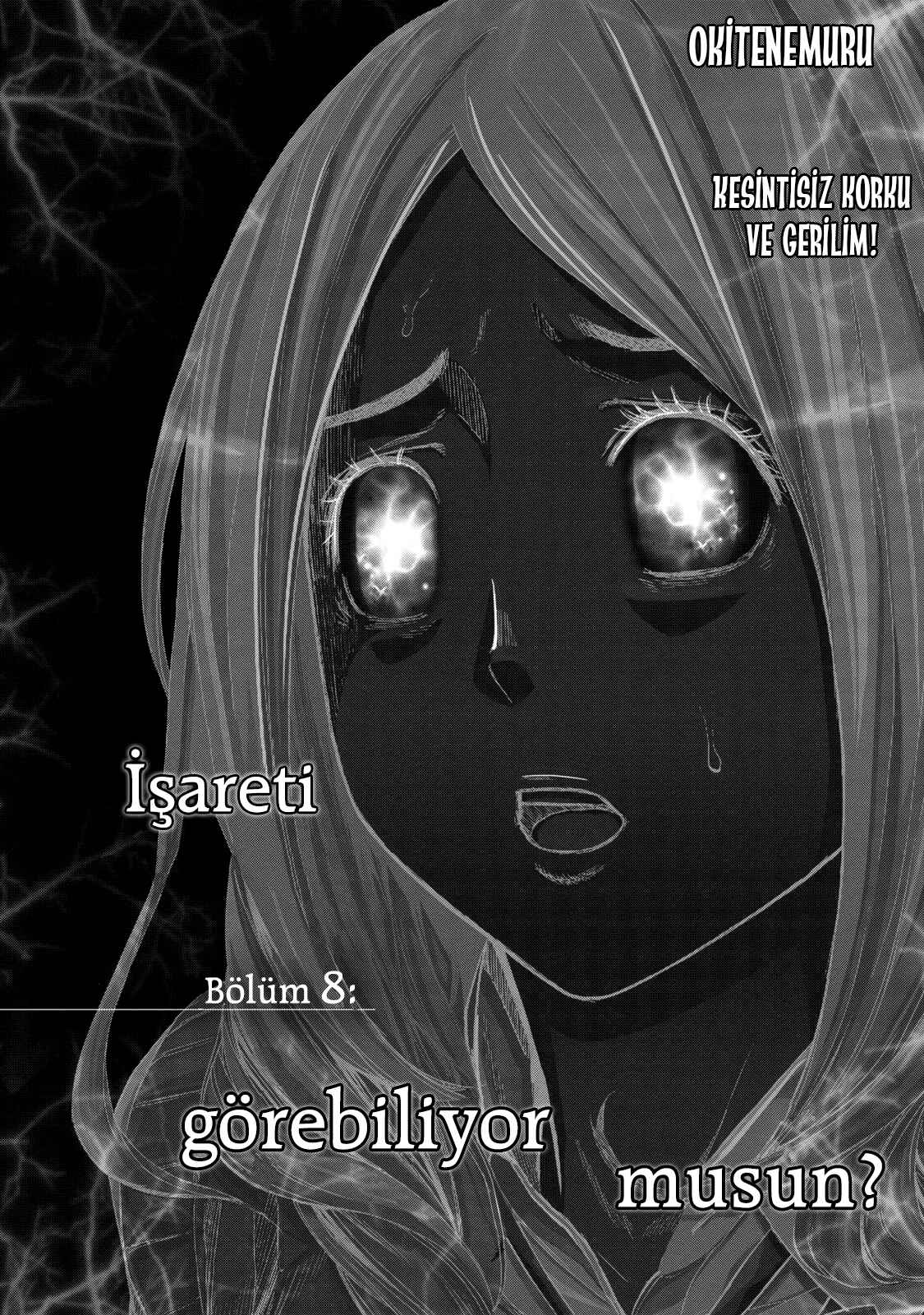 Okitenemuru Chapter 8 - Page 3